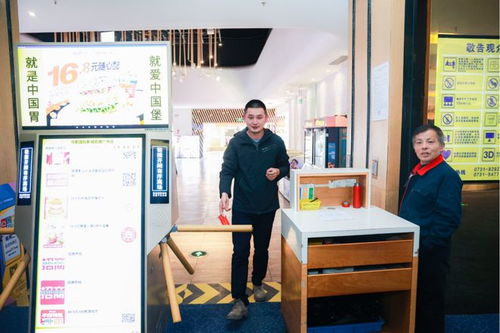 長沙卷煙廠組織開展法治教育觀影活動(dòng)，強(qiáng)化員工法治意識(shí)